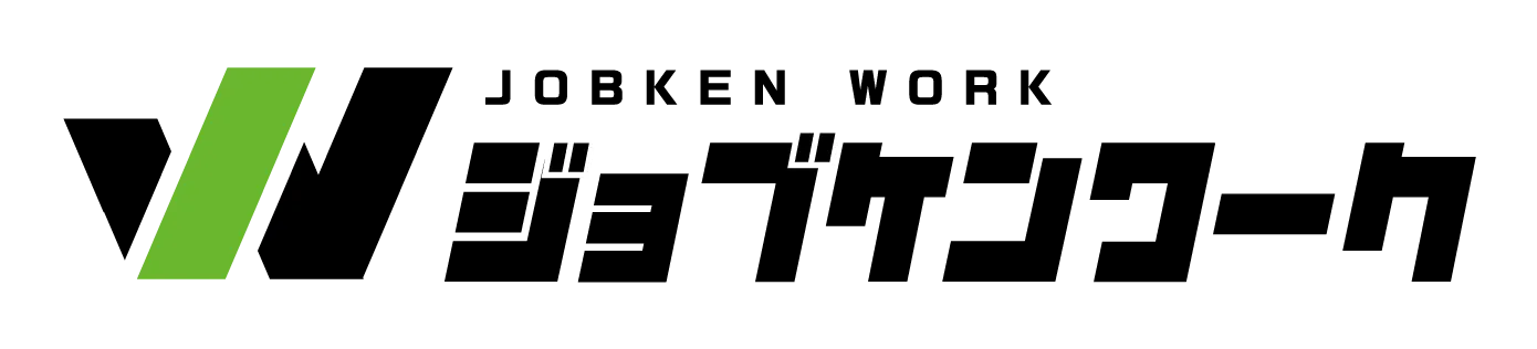 ジョブケンワーク ロゴ